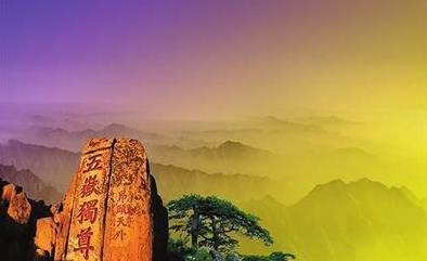 古代历史图片