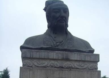 陈霸先历史图片