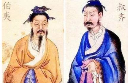 伯夷历史图片