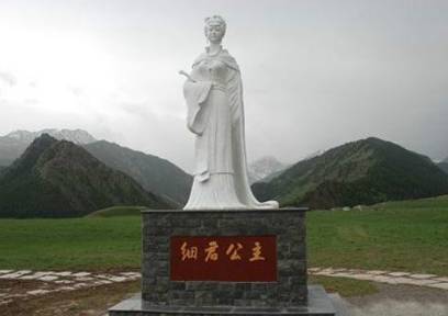 刘细君历史图片