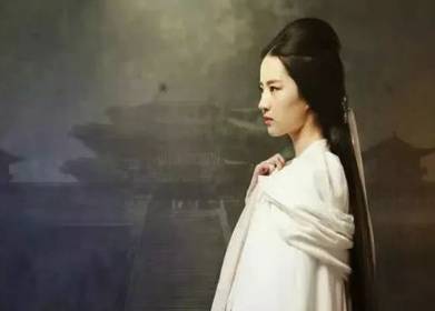虞姬历史图片