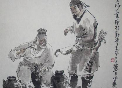 欧阳修历史图片