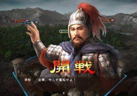 赵国历史图片