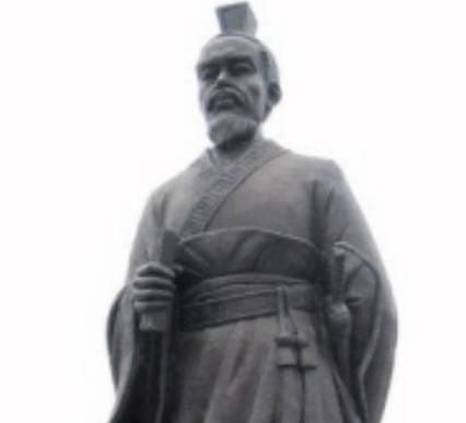 田氏历史图片