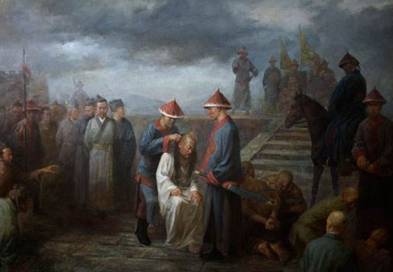 孙之獬历史图片
