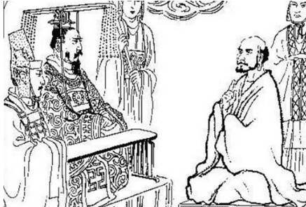 任昉历史图片