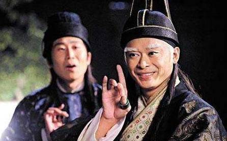 仇士良历史图片