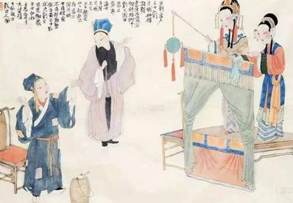 吕端历史图片