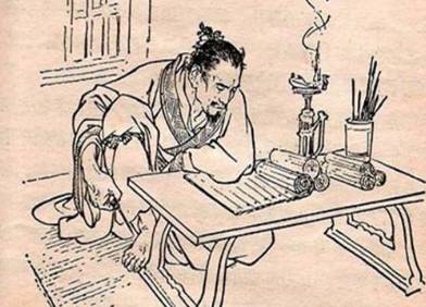 苏秦历史图片
