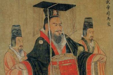 司马炎历史图片
