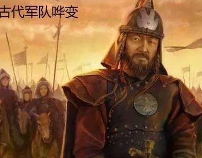 扶苏历史图片