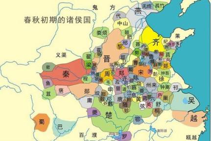 管仲历史图片
