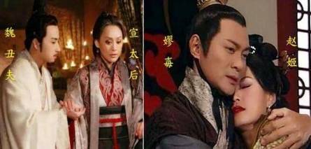 秦国历史图片