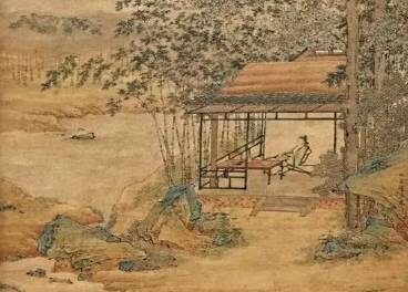 苻朗历史图片