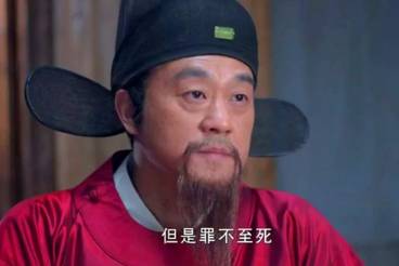 刘伯温历史图片
