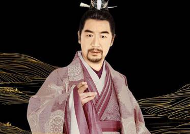 嬴异人历史图片