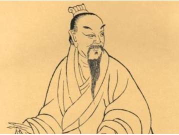 米芾历史图片