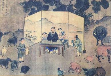 老子历史图片