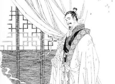 陈子昂历史图片