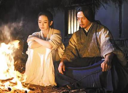 鬼谷子历史图片