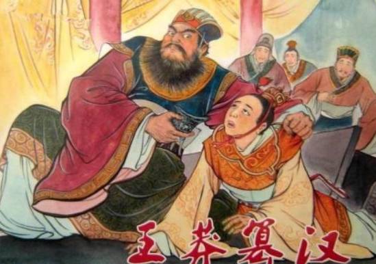 古代历史图片
