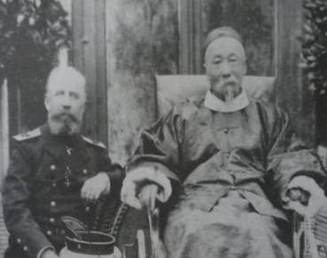 李鸿章历史图片