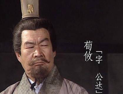 曹操历史图片