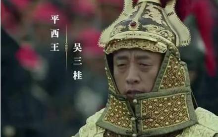 康熙历史图片