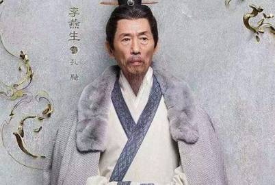孔融历史图片