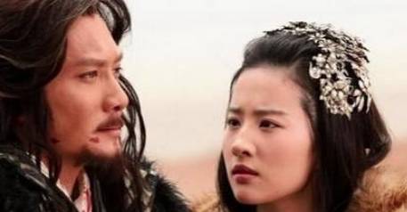 吕雉历史图片