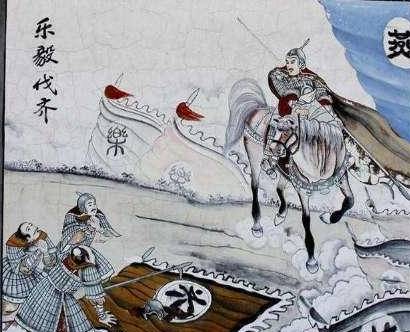 齐国历史图片
