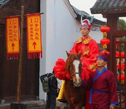 古代历史图片