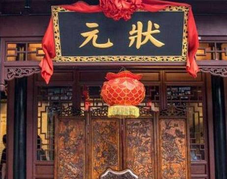 古代历史图片