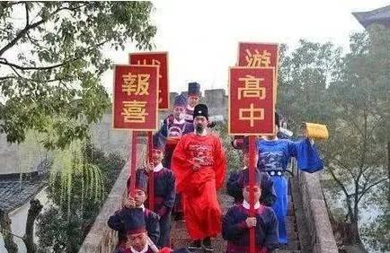 古代历史图片