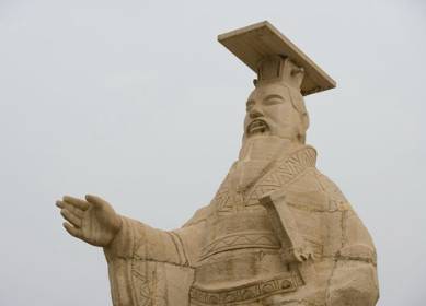 秦始皇历史图片