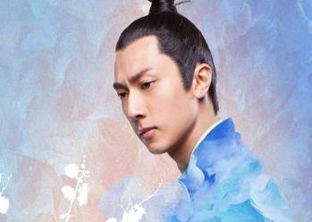 李瑁历史图片