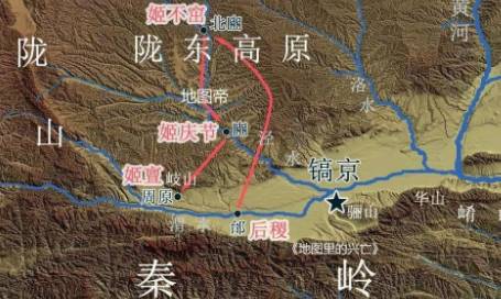 迁都历史图片