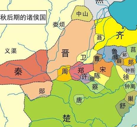 秦国历史图片