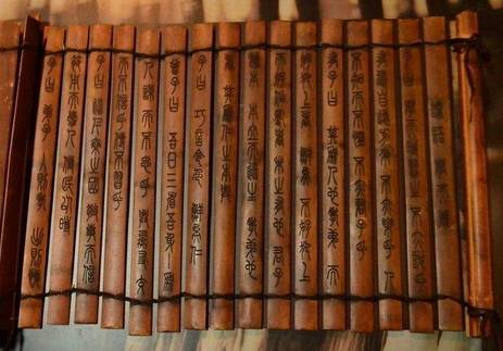 古代历史图片