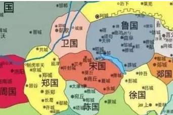 郑国历史图片