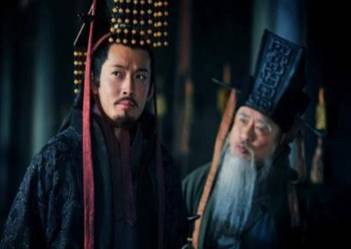 鲁肃历史图片