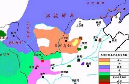 五胡十六国历史图片
