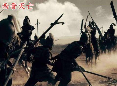 西晋历史图片