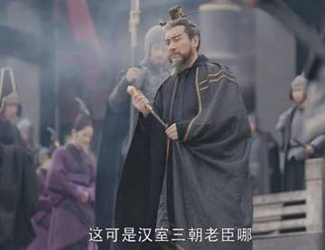 满宠历史图片