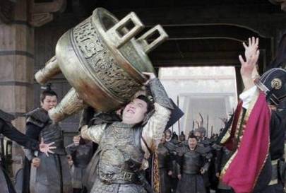 芈月历史图片