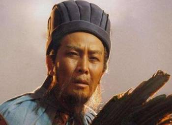 诸葛亮历史图片