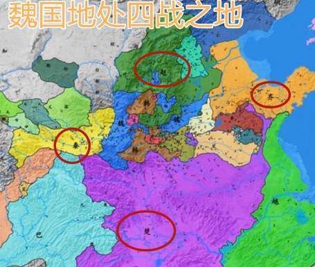 魏国历史图片