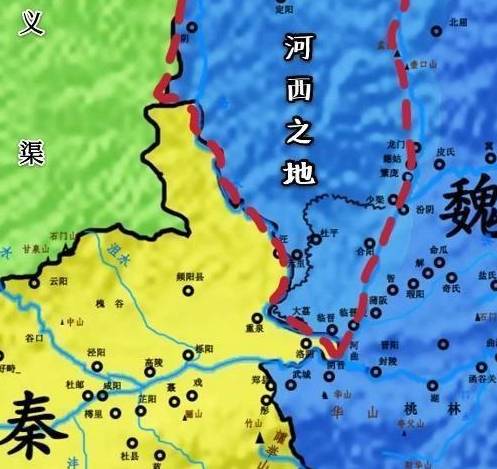 魏国历史图片