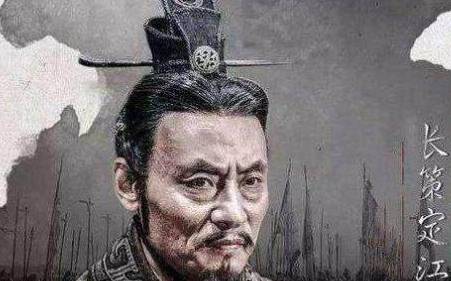 秦国历史图片