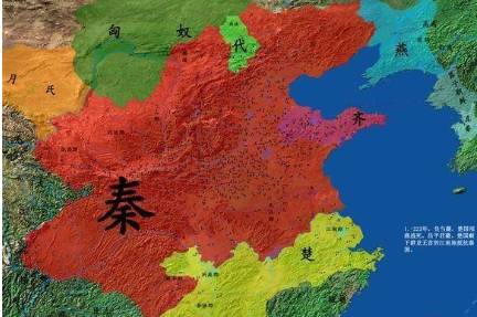 芈启历史图片
